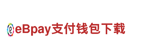 探秘宝博体育app官网下载ios电动车，领略未来出行之魅力